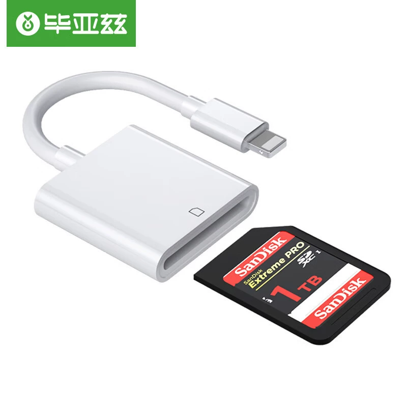 Biliaz mobile phone reader SD card memory card OTG rotor TF memory card Lightning interface
