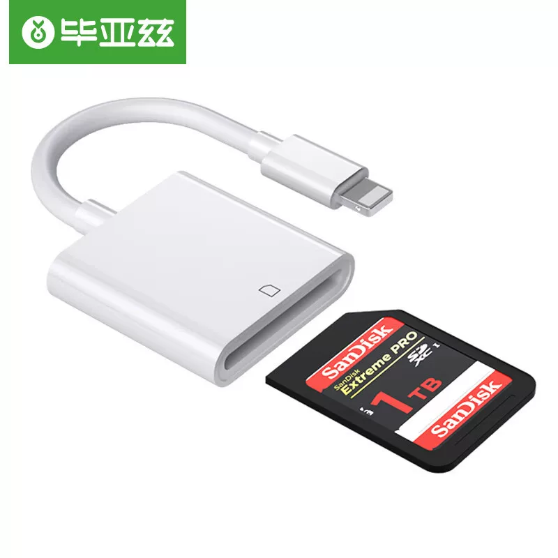 Biliaz mobile phone reader SD card memory card OTG rotor TF memory card Lightning interface