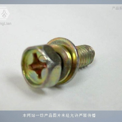 厂家供应外六角凹脑十字三组合螺丝 外六角带弹垫平垫组合螺钉