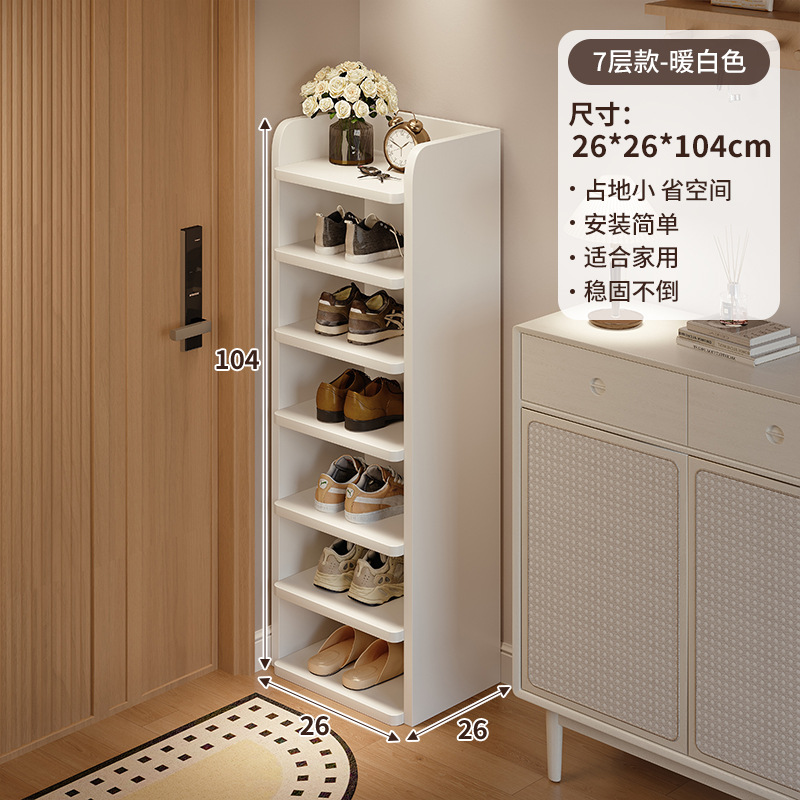 Estante de zapatos pequeño y estrecho multicapa puerta doméstica simple en el hogar interior hermoso multicapa alquiler buena estante de almacenamiento