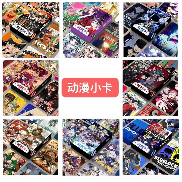 Anime 92Pcs Cards: Mountain and Sea Classic Volleyball Attack Spell Double-Sided Small Cards, Lomo Cards, Photo Cards