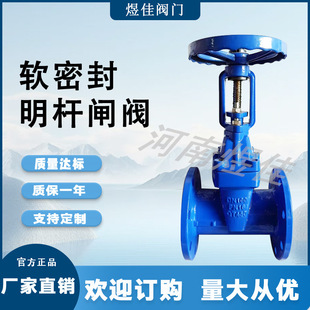 Z41X-16Q���������l����yˮϵ�y�y�T �M�����U�l�y ��ī�T�F���|