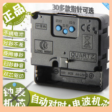 ?�Ԅӌ��r늲��R�Cо�����o���Ї��aZD9688ʮ�ֽ����R��ʯӢ�R