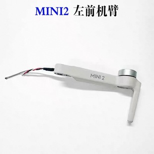 �m��mini2�C��늙C mini4k /2se�C��ǰ��C����늙C�����