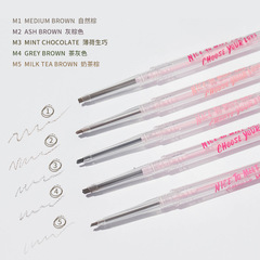 FLORTTE/Florolia Fine Eyebrow Pencil Natural Waterproof Long-lasting Beginner Ultra Fine Eyebrow Pencil