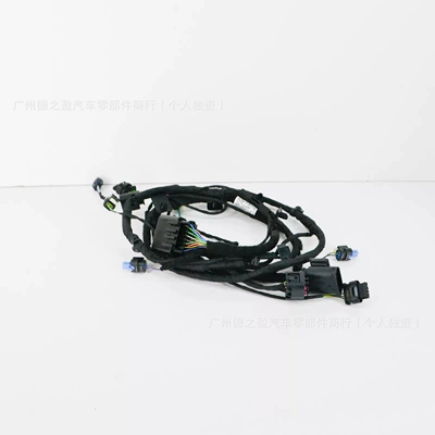61129436174 Front Bumper Electric Eye Wiring Harness for Bmw