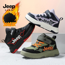 Jeep��ͯ��Ь2025�궬���¿�ӽq��ů����Ь��ˮƤ����ͯ�\����Ь
