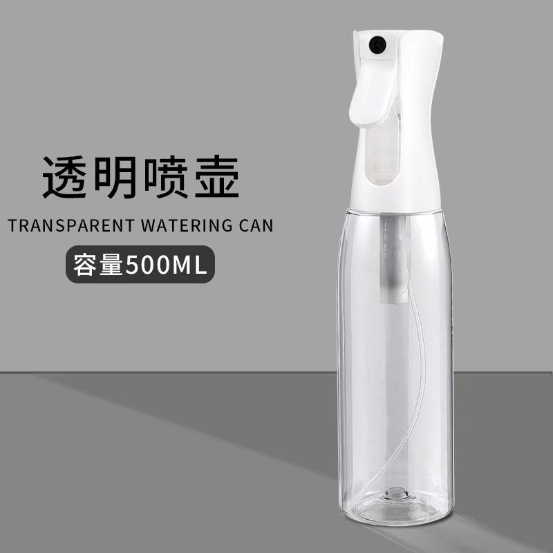 Botella de pulverización neumática para plantas de jardinería doméstica de agua de pulverización de desinfección a presión de agua de pulverización