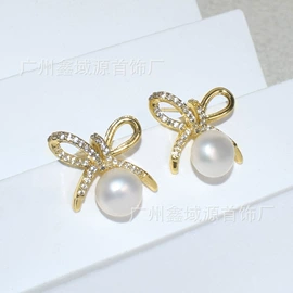 项链;耳钉;玛瑙项饰