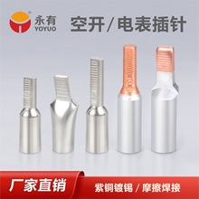 C45���_�~�X����^�ɽӾ��� 늱�DZ47��·�����~��ᘹ���X������