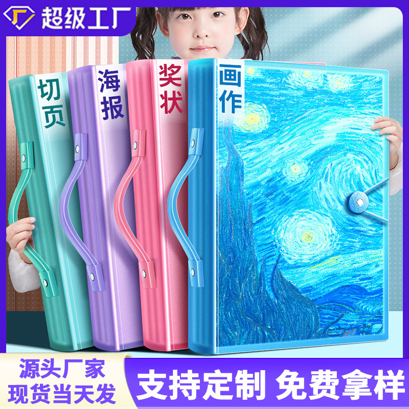 A3 / a2 / 8k / 4k álbum de dibujos personalizados álbum de dibujos para niños carpeta colección de obras de colección 8 abrir favoritos de pintura