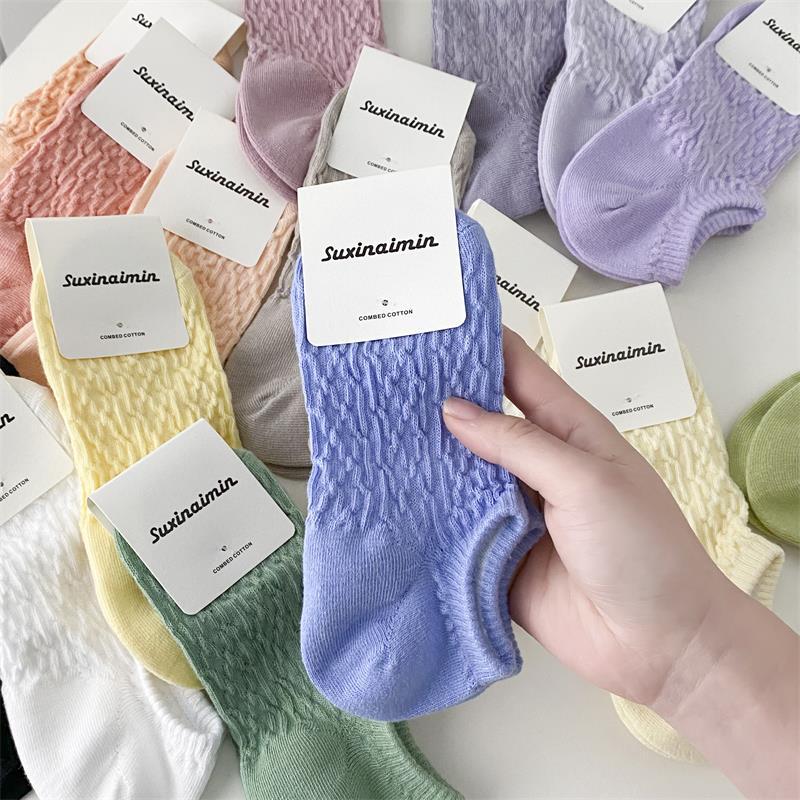 Color crema boca baja calcetines de tobillo invisibles calcetines de algodón de color sólido de las mujeres calcetines de caramelo de malla ins moda verano calcetines transpirables