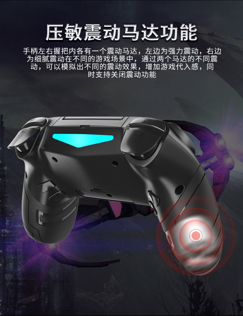 千达Q300详情页_09