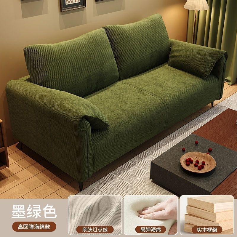 Esponja verde oscuro gruesa + meleece + almohada