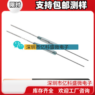 Mka14103 2*14mm Reed Switch Magnetic Control Switch Green Tube Glass Normally Open 2-Pin Reed Switch