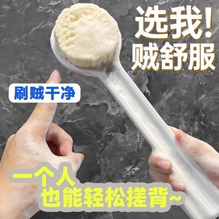 ϴ��ˢ�Ӵ�������ܛë�L����ԡˢ�󱳴걳ˢ���಻�������w�����