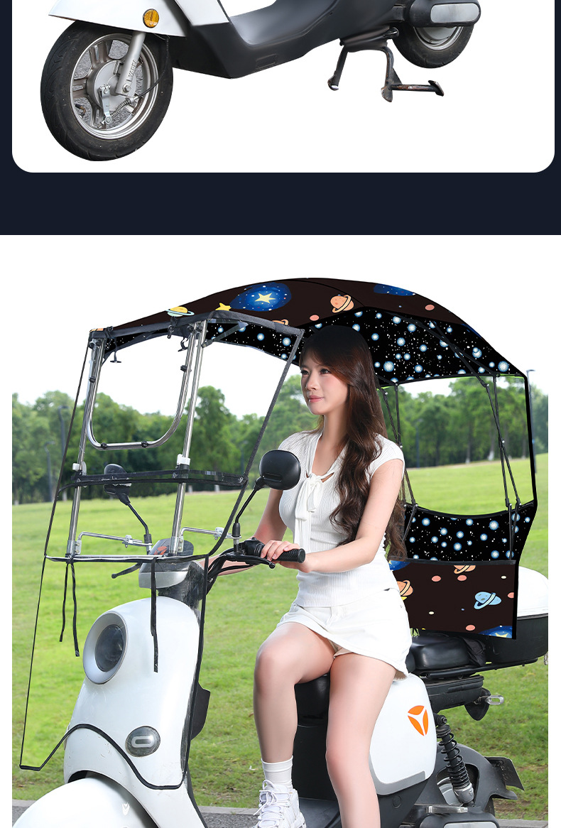 Electric vehicle canopy, electric scooter and motorcycle windproof and rainproof retractable sunshade, foldable push-window canopy