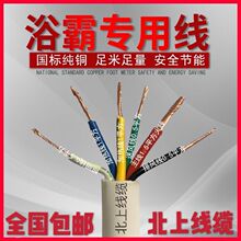 ���bԡ�Ծ���о��о����rvv1.5/1/0.5ƽ��ܛ�o�׾�ܛ늾���ˮֱ�N