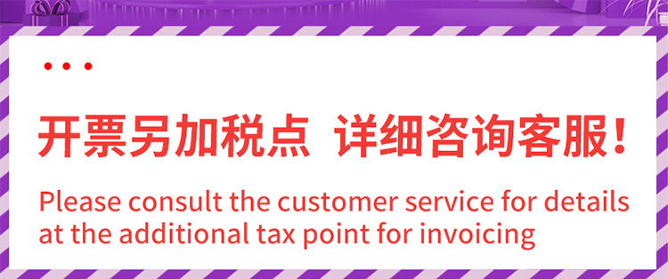 微信图片_20210914152812