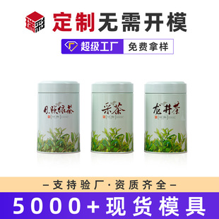 �A�β��~�޿۵�Ĩ�迧�Ƚ��ٰ��b�G��ײ��ܷ�ޏS�Ҷ����R���F��