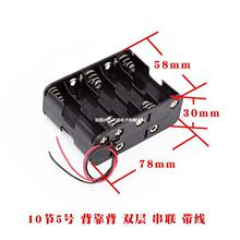 늳غ�5̖�������p�ӱ�����15V ʮ����̖AA늳غЂ}��