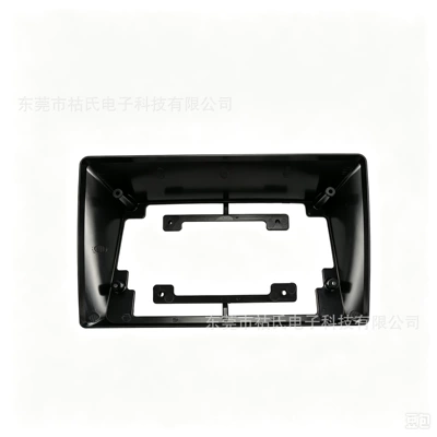 Suitable for 11-16 Ford DVD Navigation