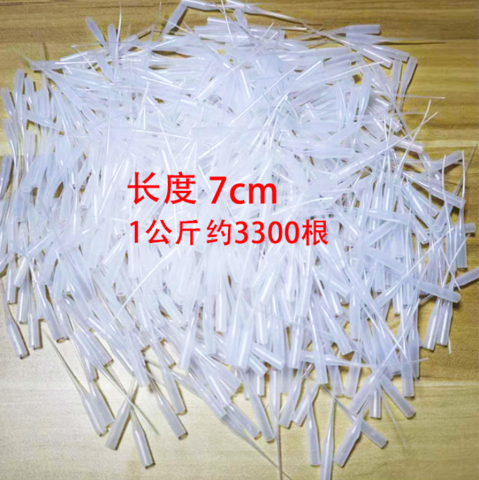 드로퍼(1kg개, 약 3300개) [7cm]