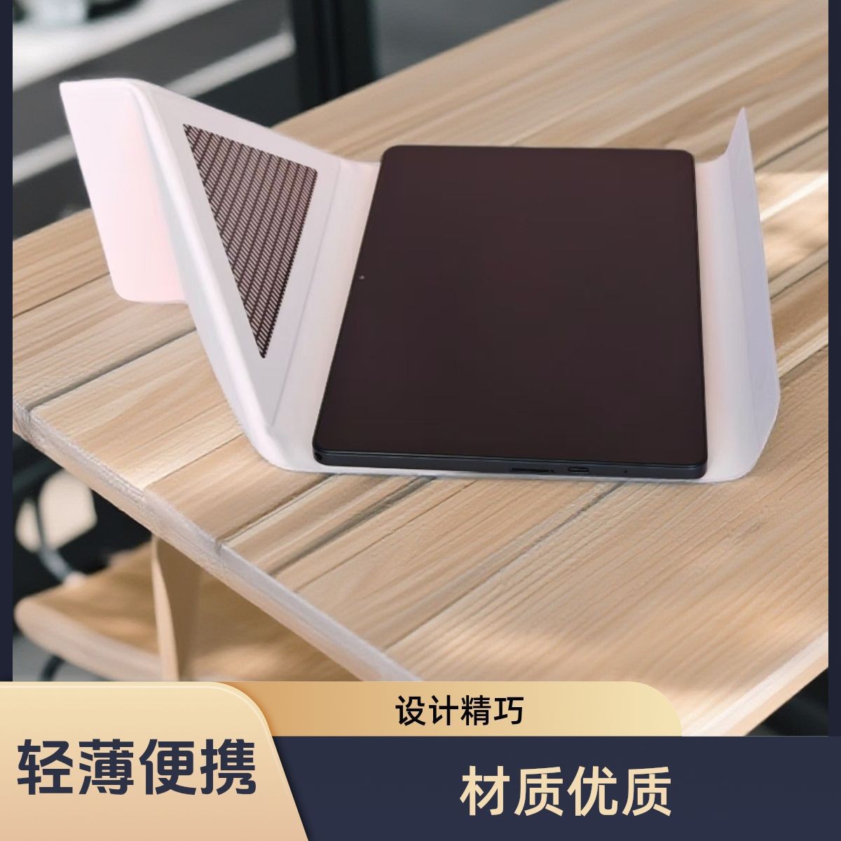 New Pink Cover for Android Tablet Learning Machine Universal Detachable Keyboard Protective Cover