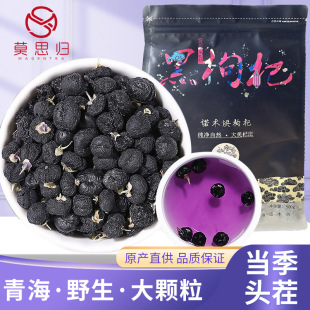 �����ຣ����轟oѬȾ�Y���bԴ�^��� ���l��؛�����Ұ���ؼ�