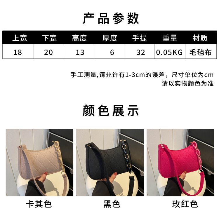 2023032315539478723262w750h723