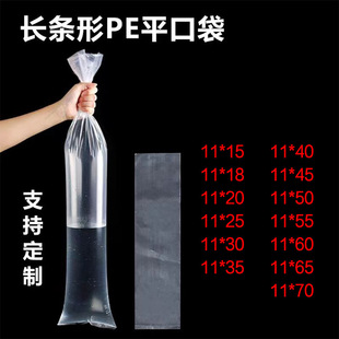 �F؛�L�lpeƽ�ڴ���11cm ֱͲ���֮��PͲ������b�Ӻ�ʳƷ������