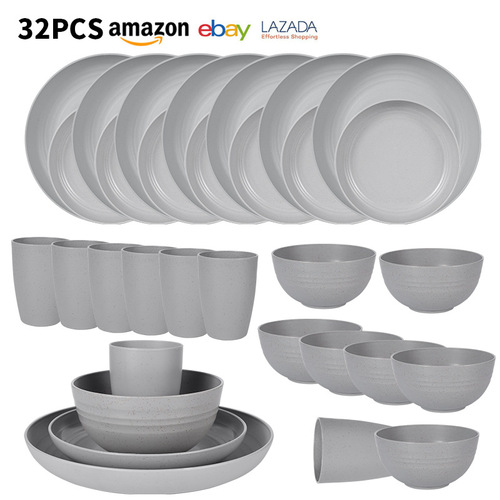 Cross-border foreign trade wheat straw dark gray dishes and plates 16-piece set PP plates and cups home student tableware gifts