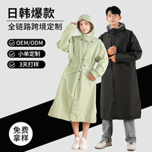 �r�����¼Ӻ���L��������Ů�L��ʽ���������L���������ͽ������