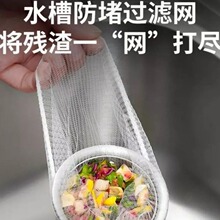 һ���ԏN��ˮ�������^�V�W�l���gˮ�ؿ�ϴ���©��ˮ�ڷ����坍