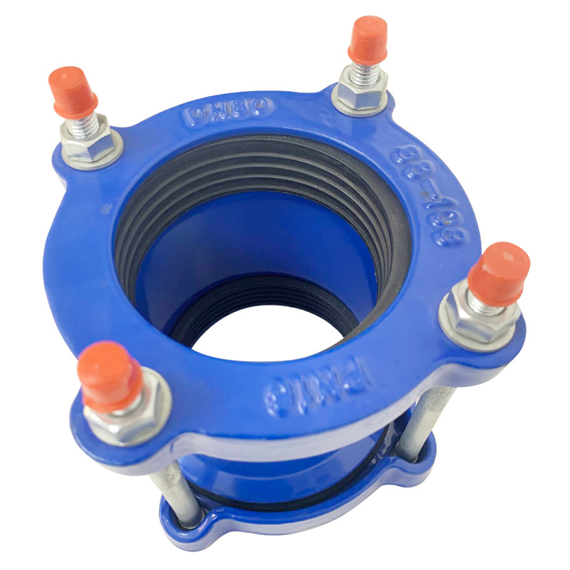 �ܵ��������Խ�ͷ PVC�ܿ��ٽ�ͷ������������ �෶Χ�ھ����ƿ�