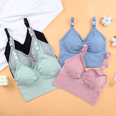 seamless front-opening nursing bra for postpartum breastfeeding, U-shaped beauty backless tank top without wire bra