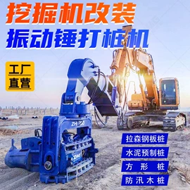 钻探机;桩工机械;工程机械配件