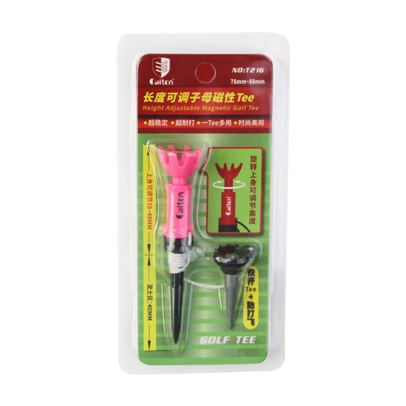 �߶�����ĸ�����򶤵�����Զ���볬�ȶ����ʹ򳤶ȿ����ɵ�������