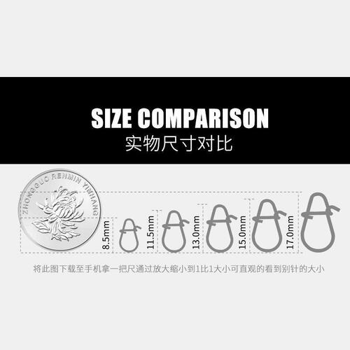 Lure Gourd Shaped Pin Stainless Steel Strong Reinforced Pin Flat Pressed Double Loop Connector Octopus Ring 