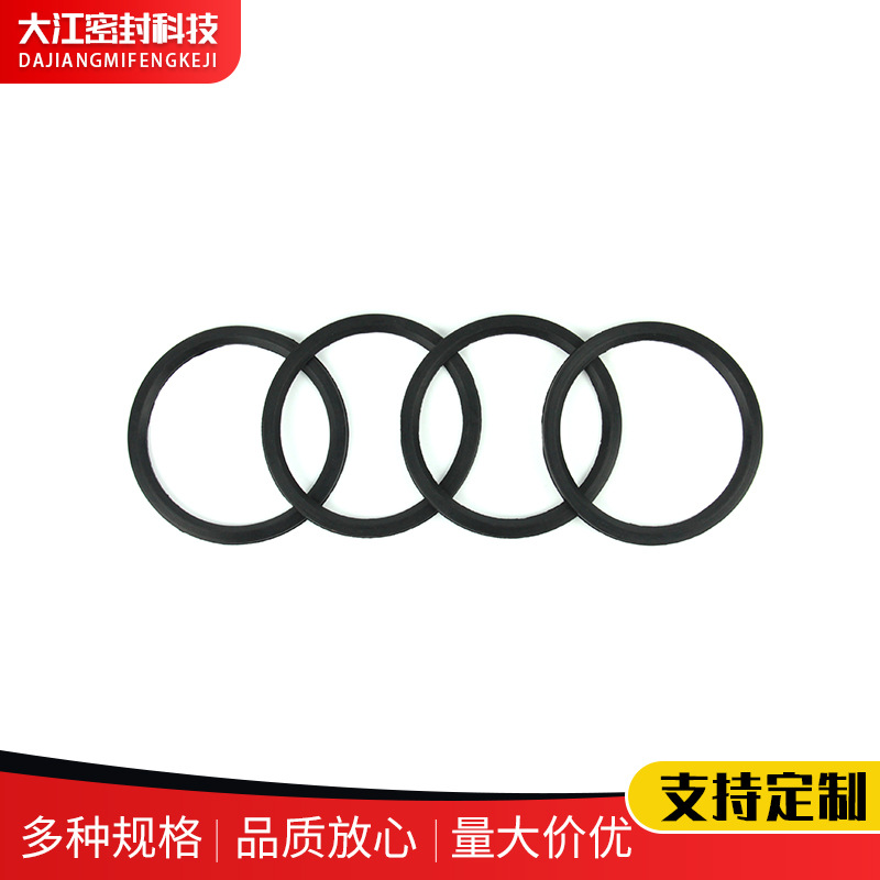 厂家供应发黑色 四氟石墨 开口垫片挡圈