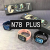 跨境N78 plus智能手表華強北S7無線充離線支付運動模式手環watch7