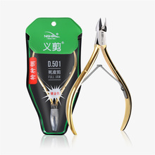 ��ƷԽ���x��D501��Ƥ������ȥ��Ƥ������Ƥ�޼����߲��P���Ƥ�Q