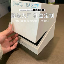 Q1上海定制哑光金属复合板天地盖嵌套匣 商务尊享盒 激光雕刻云纹