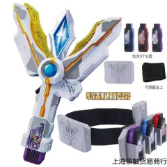 ウルトラマンテリガ トランスフォーマー テリガ シンライトスティック リングアーム エターナルシャイニングブレード シークレットキーおもちゃ