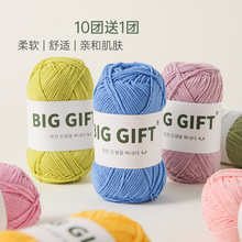 4��ţ���޼���ë���Fţ����ë���F�ֹ�����������