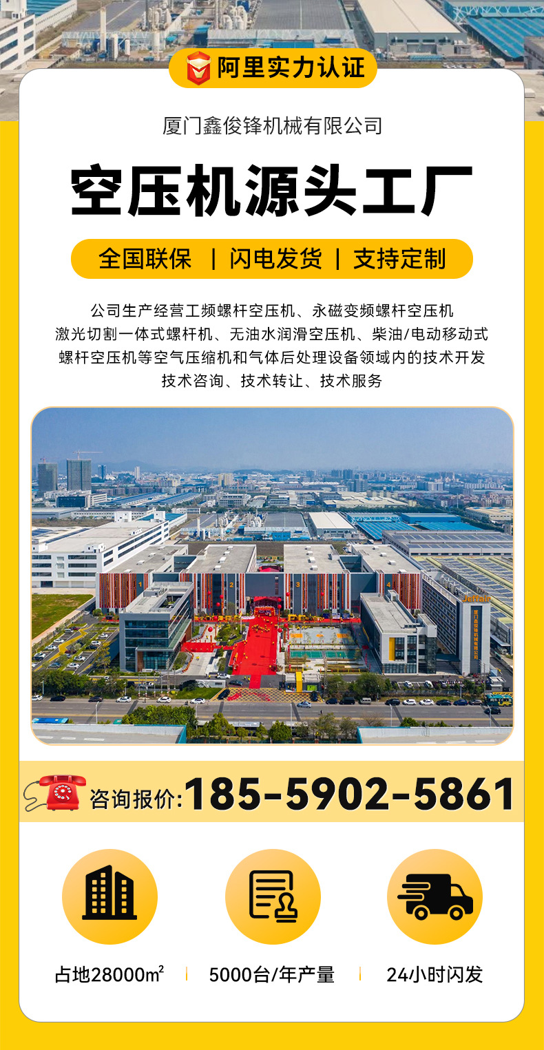 工厂证书展示790_01