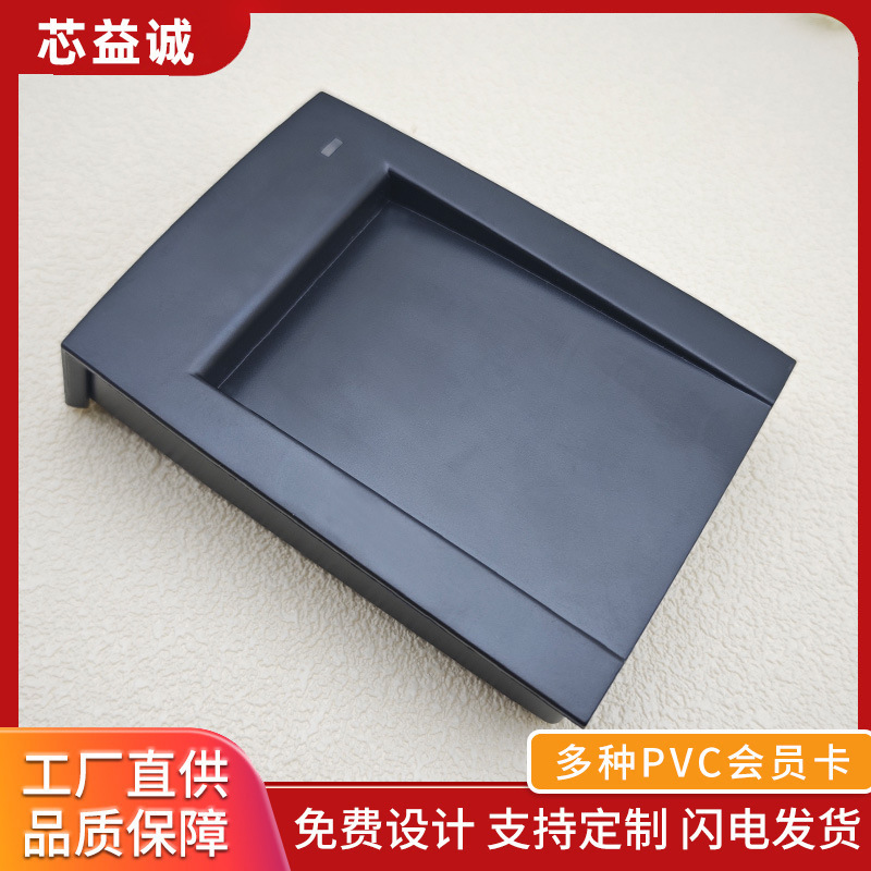 供应ID读卡器 考勤门禁读头 低频ID射频卡读卡设备 会员卡发卡器