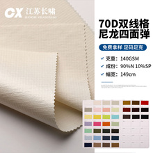70D�p�����������揗 �ٸ�͸������p���_�h��ѝ���R�׷��L���ײ�