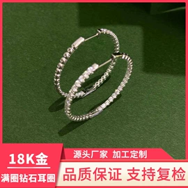 K金手饰;K金项饰;K金耳饰