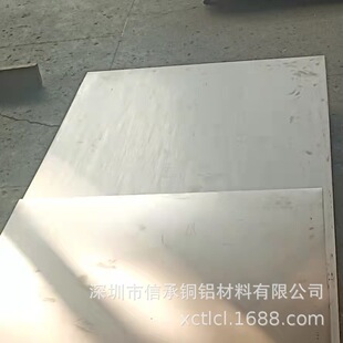 �ųй���TC4⁺ϰ�  ��Ӳ���͸��g⁰� TC4⁺Ͻ��A��ֱ��20 25mm